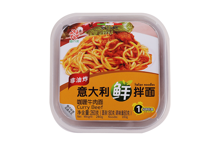 SHENGHE ITALIAN NOODLE CURRY BEEF FLAVOR 260G